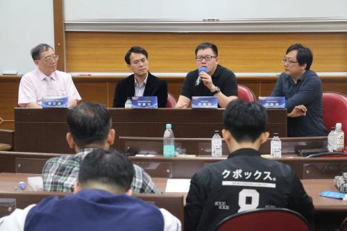 2018.10.26 智慧電子商務法律論壇 Smart Commerce law Forum